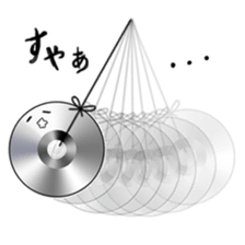 Feelings of CD sticker #3499959