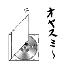 Feelings of CD sticker #3499960