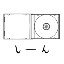 Feelings of CD sticker #3499963