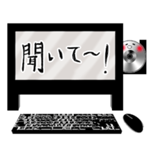 Feelings of CD sticker #3499964