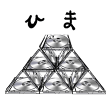 Feelings of CD sticker #3499970