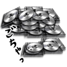 Feelings of CD sticker #3499971