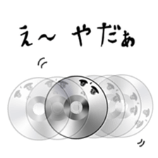 Feelings of CD sticker #3499975