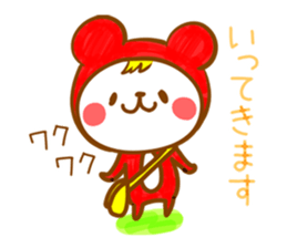 Felt-tip pen of stickers sticker #3500059