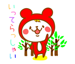 Felt-tip pen of stickers sticker #3500060