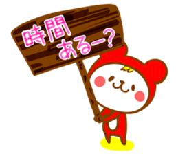 Felt-tip pen of stickers sticker #3500063