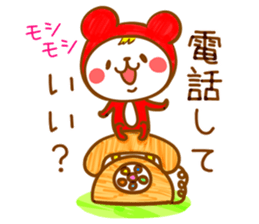 Felt-tip pen of stickers sticker #3500065