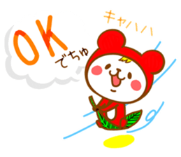 Felt-tip pen of stickers sticker #3500066