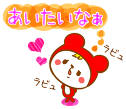 Felt-tip pen of stickers sticker #3500070