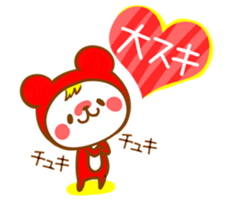 Felt-tip pen of stickers sticker #3500072