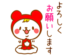 Felt-tip pen of stickers sticker #3500076