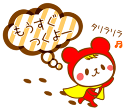 Felt-tip pen of stickers sticker #3500080