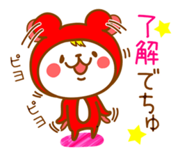 Felt-tip pen of stickers sticker #3500081