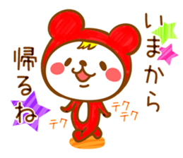 Felt-tip pen of stickers sticker #3500082