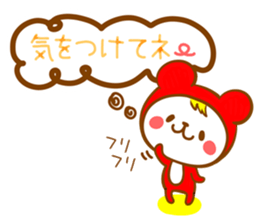 Felt-tip pen of stickers sticker #3500083