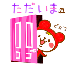 Felt-tip pen of stickers sticker #3500084