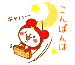 Felt-tip pen of stickers sticker #3500086