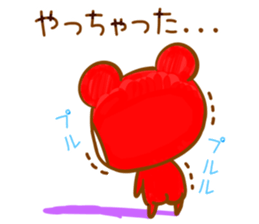 Felt-tip pen of stickers sticker #3500091