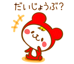 Felt-tip pen of stickers sticker #3500092