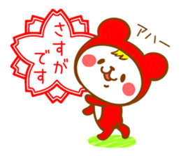 Felt-tip pen of stickers sticker #3500093