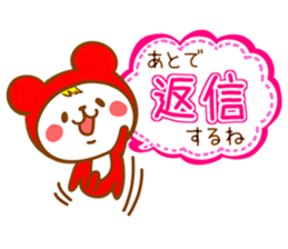 Felt-tip pen of stickers sticker #3500094