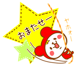 Felt-tip pen of stickers sticker #3500095