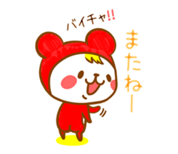 Felt-tip pen of stickers sticker #3500097