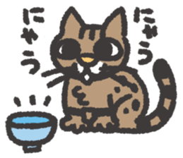 smug face cat TORA TABBY sticker #3500112