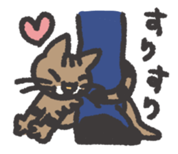 smug face cat TORA TABBY sticker #3500116