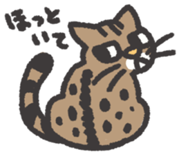 smug face cat TORA TABBY sticker #3500126