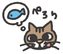 smug face cat TORA TABBY sticker #3500127
