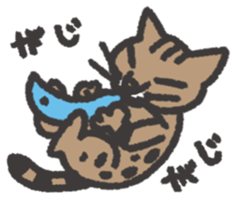 smug face cat TORA TABBY sticker #3500136