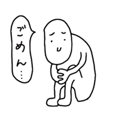 The negative  man sticker #3500178