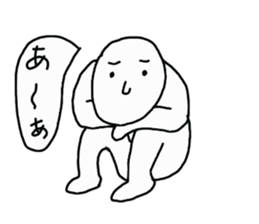 The negative  man sticker #3500190