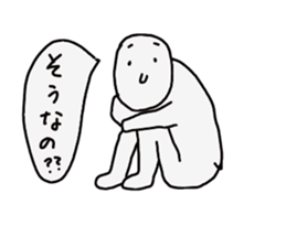 The negative  man sticker #3500200