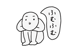 The negative  man sticker #3500210