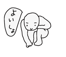 The negative  man sticker #3500212