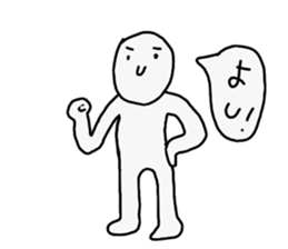 The negative  man sticker #3500213