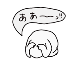 The negative  man sticker #3500217