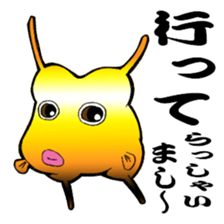 Congolese cormorant blowfish sticker #3500300