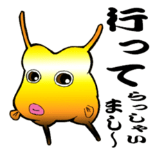 Congolese cormorant blowfish sticker #3500300