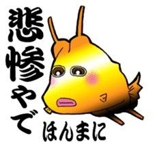 Congolese cormorant blowfish sticker #3500301