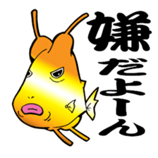 Congolese cormorant blowfish sticker #3500302