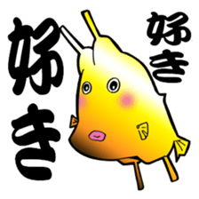 Congolese cormorant blowfish sticker #3500303