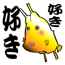 Congolese cormorant blowfish sticker #3500303