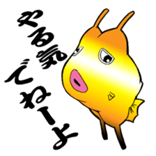 Congolese cormorant blowfish sticker #3500306