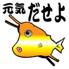 Congolese cormorant blowfish sticker #3500307