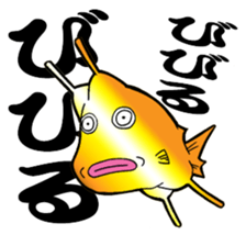 Congolese cormorant blowfish sticker #3500309