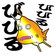 Congolese cormorant blowfish sticker #3500309
