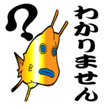 Congolese cormorant blowfish sticker #3500310